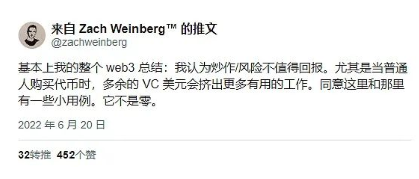 微信截图_20220630133413
