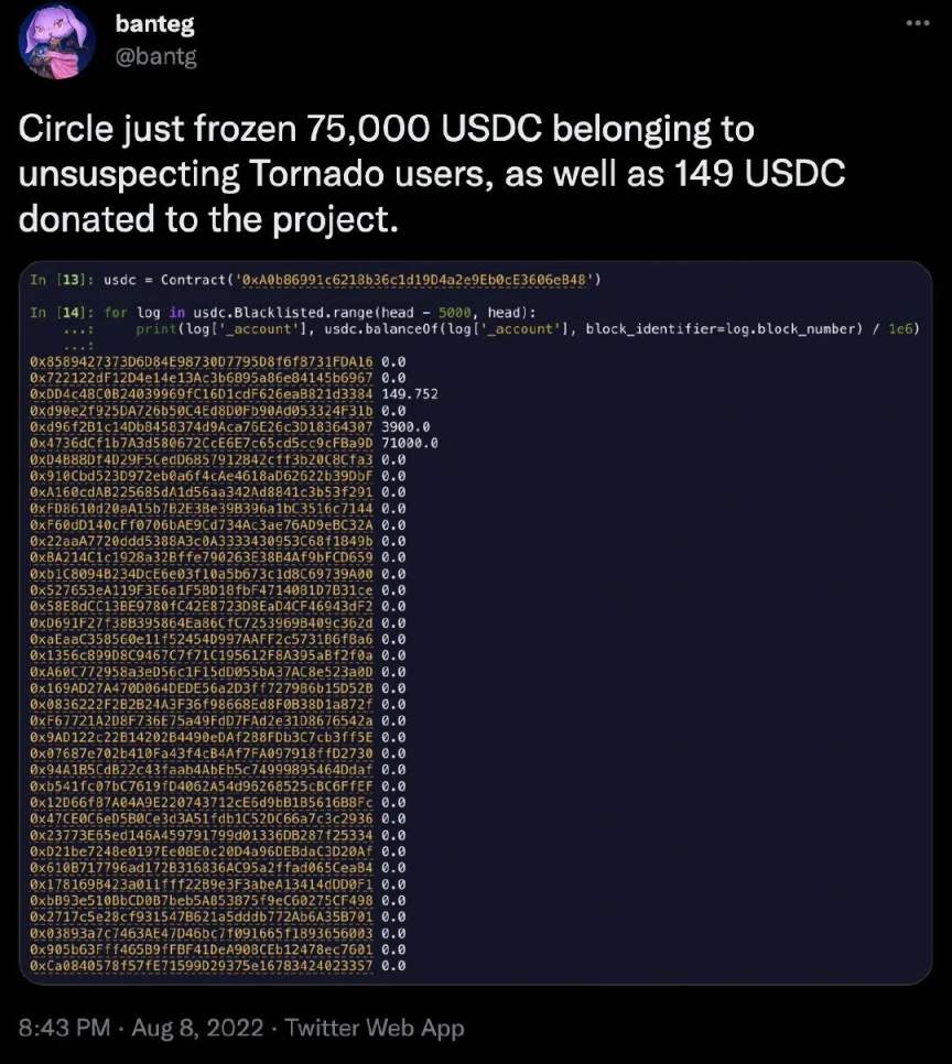 5-1660547388090