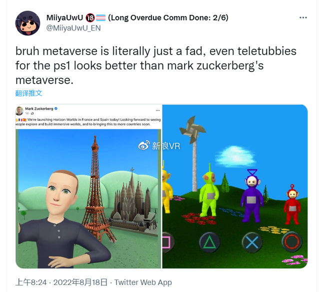 1280X1280 1280X1280
